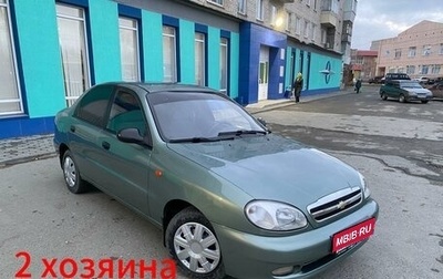 Chevrolet Lanos I, 2008 год, 295 000 рублей, 1 фотография