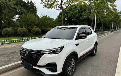 Changan CS55 I, 2021 год, 1 300 000 рублей, 1 фотография