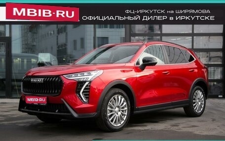 Haval Jolion, 2024 год, 2 649 000 рублей, 1 фотография