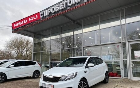 KIA Rio III рестайлинг, 2015 год, 1 157 000 рублей, 3 фотография