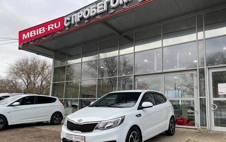 KIA Rio III рестайлинг, 2015 год, 1 157 000 рублей, 6 фотография