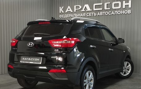 Hyundai Creta I рестайлинг, 2017 год, 1 840 000 рублей, 2 фотография