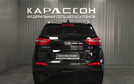 Hyundai Creta I рестайлинг, 2017 год, 1 840 000 рублей, 4 фотография