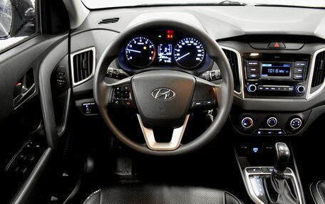 Hyundai Creta I рестайлинг, 2020 год, 2 150 000 рублей, 6 фотография