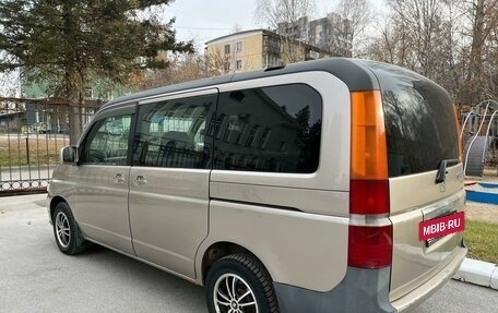 Honda Stepwgn II рестайлинг, 2001 год, 815 000 рублей, 9 фотография