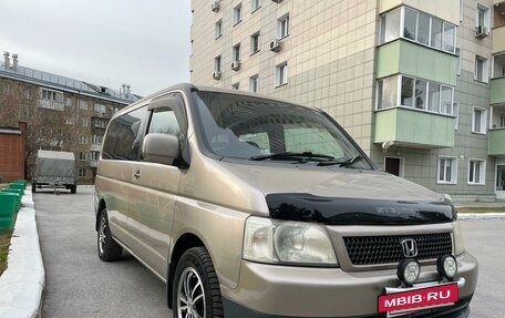 Honda Stepwgn II рестайлинг, 2001 год, 815 000 рублей, 13 фотография