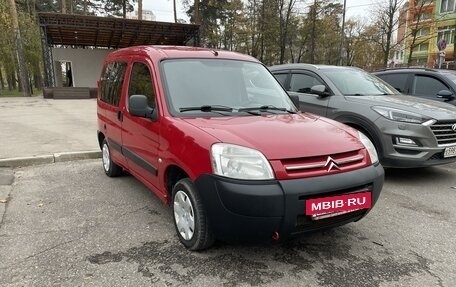 Citroen Berlingo II рестайлинг, 2010 год, 610 000 рублей, 2 фотография