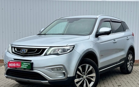 Geely Atlas I, 2018 год, 1 960 000 рублей, 4 фотография