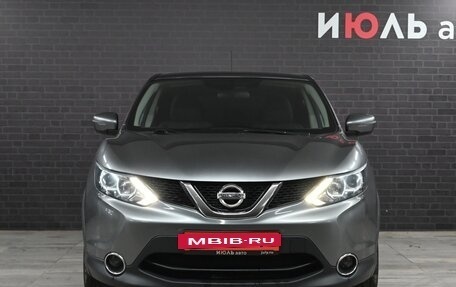 Nissan Qashqai, 2015 год, 1 580 000 рублей, 2 фотография