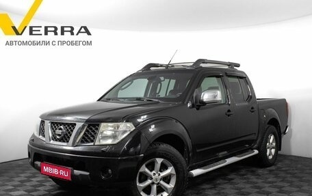 Nissan Navara (Frontier), 2007 год, 1 070 000 рублей, 1 фотография