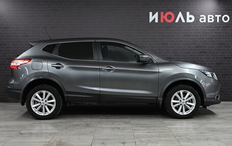 Nissan Qashqai, 2015 год, 1 580 000 рублей, 8 фотография