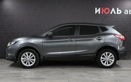 Nissan Qashqai, 2015 год, 1 580 000 рублей, 7 фотография