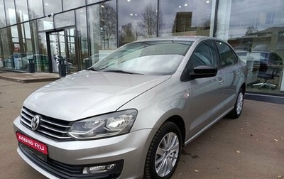 Volkswagen Polo VI (EU Market), 2019 год, 1 531 000 рублей, 1 фотография