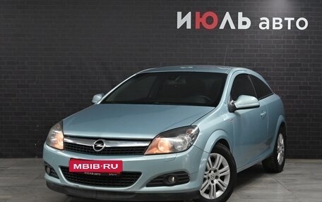 Opel Astra H, 2010 год, 650 000 рублей, 1 фотография