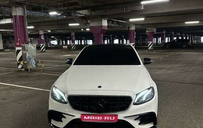 Mercedes-Benz E-Класс, 2019 год, 2 999 999 рублей, 1 фотография