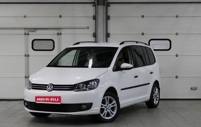 Volkswagen Touran III, 2013 год, 1 070 000 рублей, 1 фотография