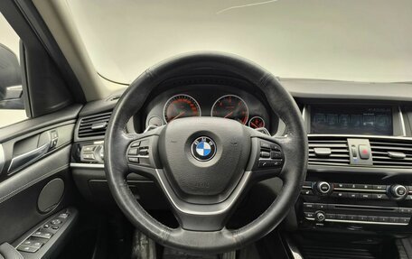 BMW X4, 2018 год, 3 797 000 рублей, 12 фотография