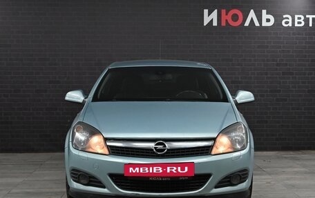 Opel Astra H, 2010 год, 650 000 рублей, 2 фотография