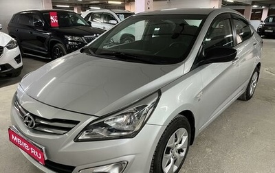 Hyundai Solaris II рестайлинг, 2016 год, 1 075 000 рублей, 1 фотография