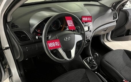 Hyundai Solaris II рестайлинг, 2016 год, 1 075 000 рублей, 11 фотография