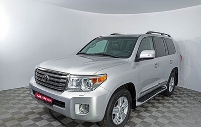 Toyota Land Cruiser 200, 2013 год, 4 845 000 рублей, 1 фотография