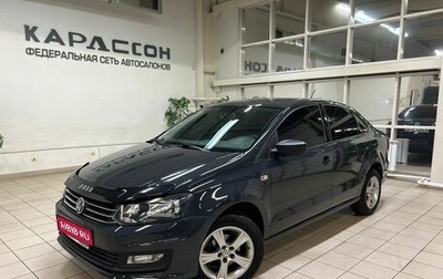 Volkswagen Polo VI (EU Market), 2015 год, 950 000 рублей, 1 фотография