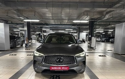 Infiniti QX50 II, 2019 год, 2 900 000 рублей, 1 фотография