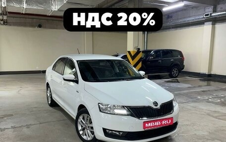 Skoda Rapid I, 2019 год, 1 550 000 рублей, 1 фотография