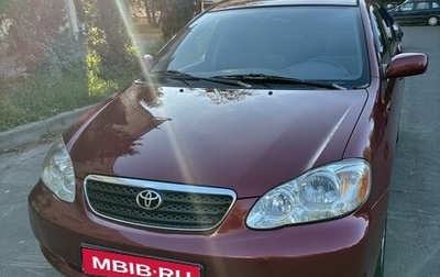 Toyota Corolla, 2005 год, 500 000 рублей, 1 фотография