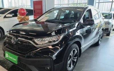 Honda CR-V IV, 2021 год, 2 010 000 рублей, 1 фотография