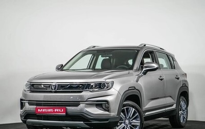 Changan CS35PLUS, 2024 год, 2 309 000 рублей, 1 фотография