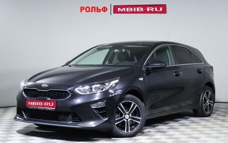 KIA cee'd III, 2018 год, 1 800 000 рублей, 1 фотография