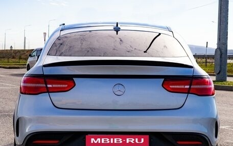 Mercedes-Benz GLE Coupe, 2015 год, 4 190 000 рублей, 5 фотография