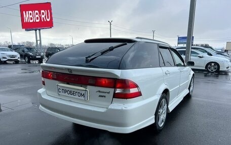 Honda Accord VII рестайлинг, 2000 год, 629 000 рублей, 6 фотография