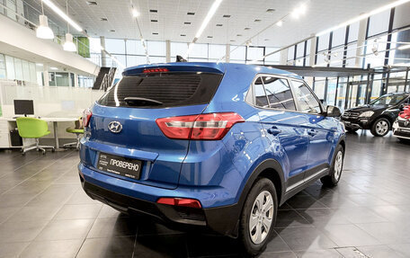 Hyundai Creta I рестайлинг, 2019 год, 2 150 000 рублей, 5 фотография