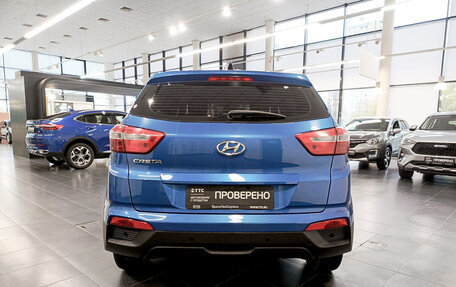 Hyundai Creta I рестайлинг, 2019 год, 2 150 000 рублей, 6 фотография