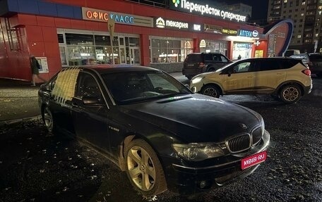 BMW 7 серия, 2006 год, 600 000 рублей, 1 фотография