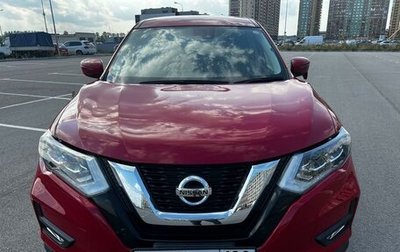 Nissan X-Trail, 2018 год, 2 140 000 рублей, 1 фотография