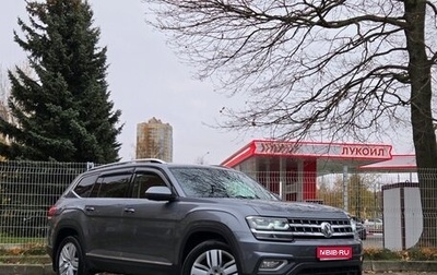 Volkswagen Teramont I, 2018 год, 3 499 000 рублей, 1 фотография