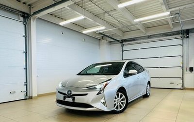 Toyota Prius IV XW50, 2017 год, 1 829 000 рублей, 1 фотография