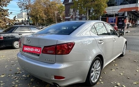 Lexus IS II рестайлинг 2, 2007 год, 1 570 000 рублей, 10 фотография