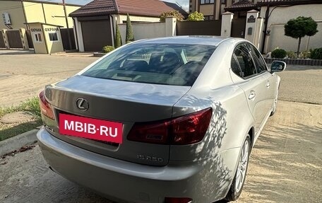 Lexus IS II рестайлинг 2, 2007 год, 1 570 000 рублей, 3 фотография