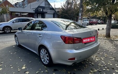 Lexus IS II рестайлинг 2, 2007 год, 1 570 000 рублей, 11 фотография