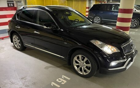 Infiniti QX50 I рестайлинг, 2017 год, 3 600 000 рублей, 7 фотография