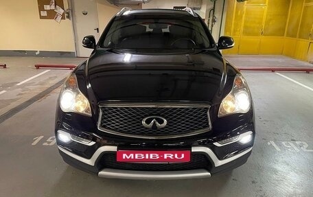 Infiniti QX50 I рестайлинг, 2017 год, 3 600 000 рублей, 8 фотография