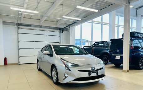 Toyota Prius IV XW50, 2017 год, 1 829 000 рублей, 8 фотография