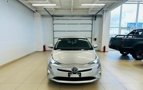 Toyota Prius IV XW50, 2017 год, 1 829 000 рублей, 9 фотография