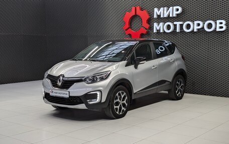 Renault Kaptur I рестайлинг, 2018 год, 1 700 000 рублей, 7 фотография