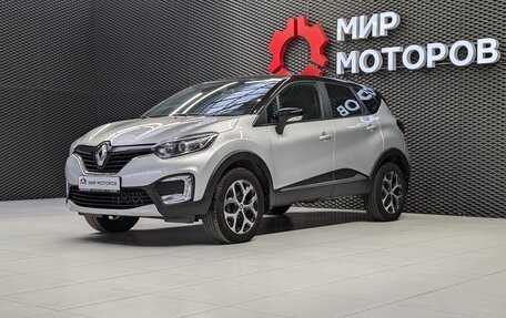 Renault Kaptur I рестайлинг, 2018 год, 1 700 000 рублей, 5 фотография