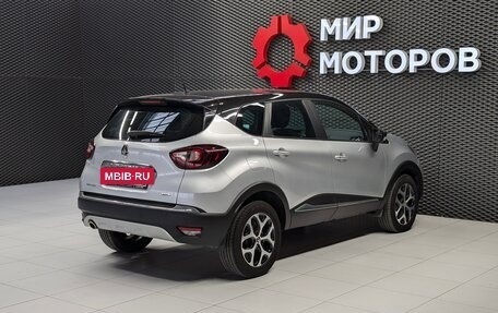 Renault Kaptur I рестайлинг, 2018 год, 1 700 000 рублей, 3 фотография